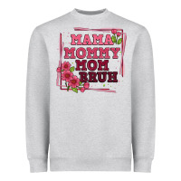 Heather Grey mama mommy mom bruh Heavyweight Sweatshirt - Artiststas