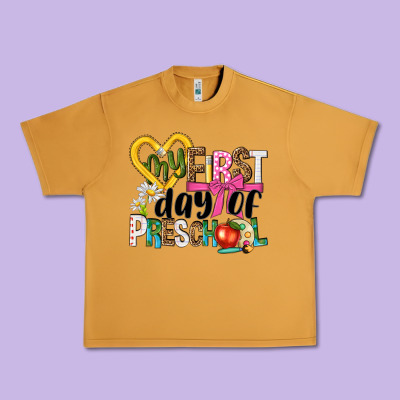 My First Day Of Preschool Urban Heavy Tee Designed By Nancycooperartshop