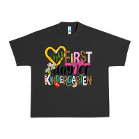 Pigment Black my first day of kindergarten Urban Heavy Tee - NancyCooperArtShop