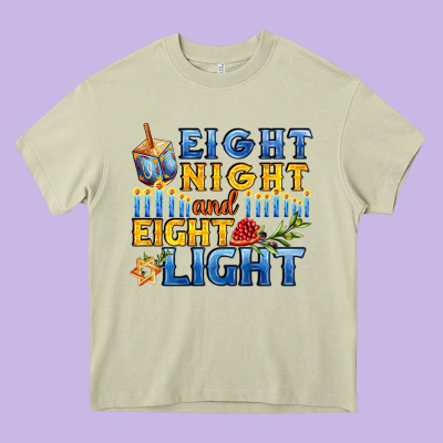 Eight Night And Eight Light For Hanukkah Heavy Core Tee Designed By Adodesignshop