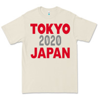 Bone Tokyo 2020 Japan Premium Tee - Bettercallsaul