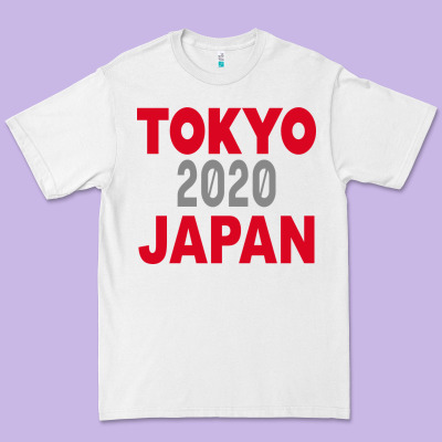 Tokyo 2020 Japan Premium Tee Designed By Bettercallsaul