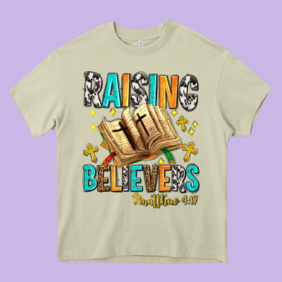 Raising Believers Matthew 4 17 Heavy Core Tee Designed By Adodesignshop