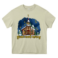 Mossy Christmas church and snow grace and mercy Heavy Core Tee - AdoDesignShop
