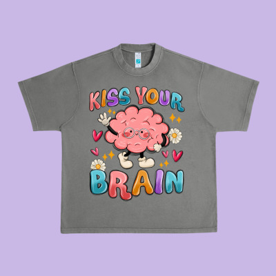 Kiss Your Brain Urban Heavy Tee Designed By Maliassmallbusiness