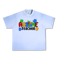 Grape Ice ausome teacher Urban Heavy Tee - MaliasSmallBusiness