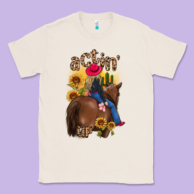 Actin Up Malias Classic Tee Designed By Maliassmallbusiness