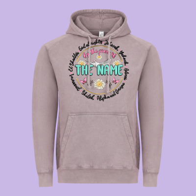 By The Power Of The Name Vintage Hoodie Designed By Maliassmallbusiness