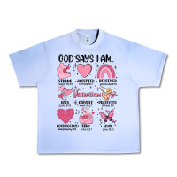 Grape Ice funny valentines Urban Heavy Tee - MaliasSmallBusiness