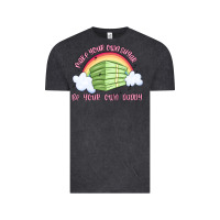 Vintage Black make your own sugar be your own daddy Vintage Tee - MaliasSmallBusiness