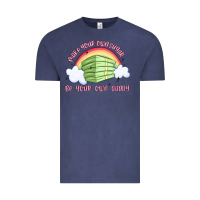 Vintage Denim make your own sugar be your own daddy Vintage Tee - MaliasSmallBusiness