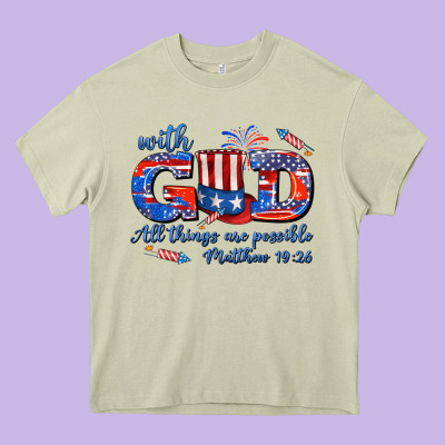With God All Things Are Possible Usa Heavy Core Tee Designed By Adodesignshop