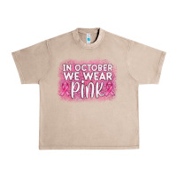 French Oak in october we wear pink leopard glitter Urban Heavy Tee - AdoDesignShop
