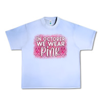 Grape Ice in october we wear pink leopard glitter Urban Heavy Tee - AdoDesignShop