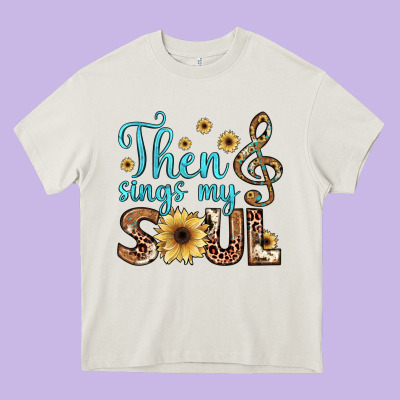 Then Sings My Soul Heavy Core Tee Designed By Jahusdesignshop