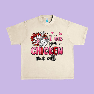 I See You Chicken Out Urban Heavy Tee Designed By Maliassmallbusiness