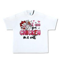 White i see you chicken out Urban Heavy Tee - MaliasSmallBusiness