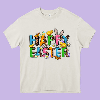 Happy Easter Heavy Core Tee Designed By Adodesignshop