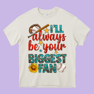 I'll Always Be Your Biggest Fan Baseball Heavy Core Tee Designed By Bundleandbundleshop