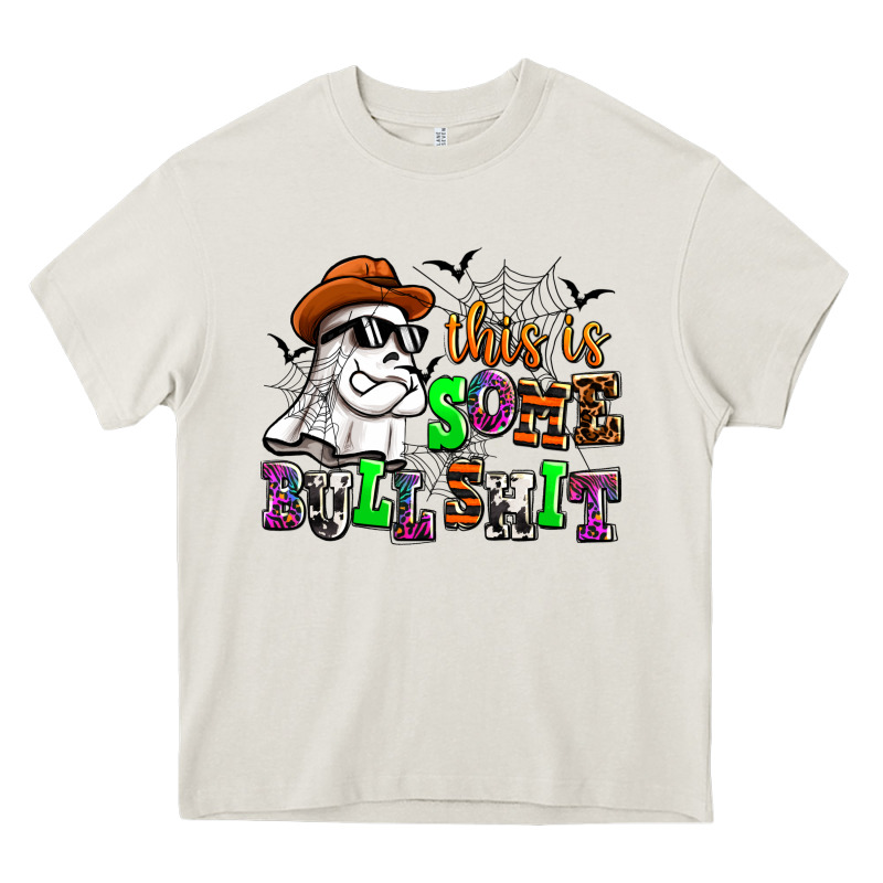 This Is Some Bull Shit Heavy Core Tee by AdoDesignShop | Teevron