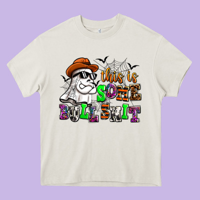 This Is Some Bull Shit Heavy Core Tee Designed By Adodesignshop