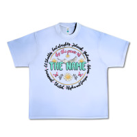 Grape Ice by the power of the name Urban Heavy Tee - MaliasSmallBusiness