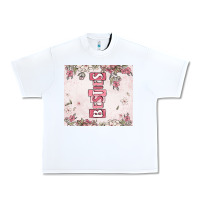 White besties Urban Heavy Tee - MaliasSmallBusiness