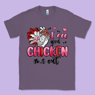I See You Chicken Out Classic Tee Designed By Maliassmallbusiness