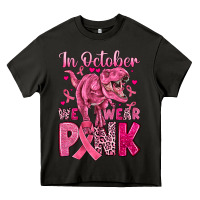 Asphalt in october we wear pink dinosaur Heavy Core Tee - JahusDesignShop