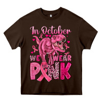 Chocolate Brown in october we wear pink dinosaur Heavy Core Tee - JahusDesignShop