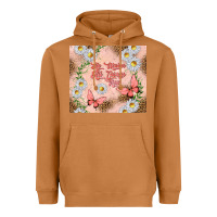 Meerkat he makes all things new Heavyweight Hoodie - TumblerDesignByShophia