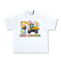 White eggs cavator easter Urban Heavy Tee - MaliasSmallBusiness