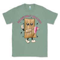 Sage out here lookin like a snack Classic Tee - MaliasSmallBusiness