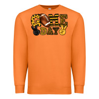 Carrot Game day yellow and black team color Premium Sweatshirt - HowdyJamesFarm