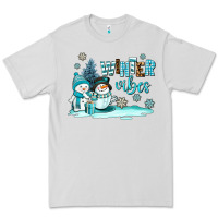 Dove Grey winter vibes Premium Tee - AdoDesignShop