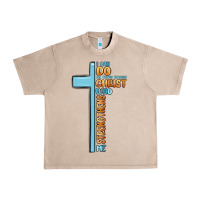 French Oak i can do all things through christ who strengthens Urban Heavy Tee - MaliasSmallBusiness