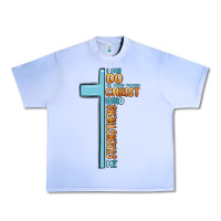 Grape Ice i can do all things through christ who strengthens Urban Heavy Tee - MaliasSmallBusiness