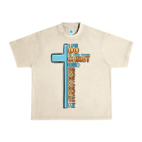 Sandshell i can do all things through christ who strengthens Urban Heavy Tee - MaliasSmallBusiness
