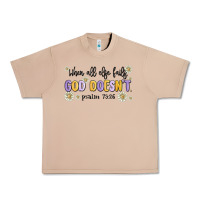 Burro when all else fails god doesnt Urban Heavy Tee - MaliasSmallBusiness