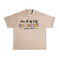 French Oak when all else fails god doesnt Urban Heavy Tee - MaliasSmallBusiness