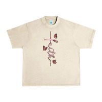 Sandshell faith cross Urban Heavy Tee - MaliasSmallBusiness