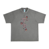Tornado faith cross Urban Heavy Tee - MaliasSmallBusiness
