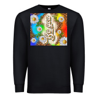 Black be you with daisies Premium Sweatshirt - TumblerDesignByShophia