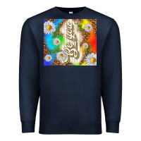 Navy be you with daisies Premium Sweatshirt - TumblerDesignByShophia