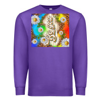 Purple be you with daisies Premium Sweatshirt - TumblerDesignByShophia