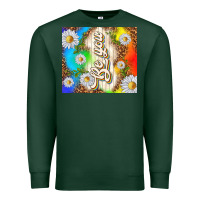Sports Green be you with daisies Premium Sweatshirt - TumblerDesignByShophia