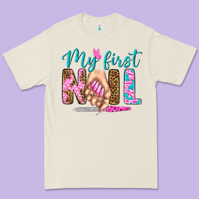 My First Nail Bbs Premium Tee Designed By Bundleandbundleshop