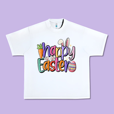 Happy Easter Urban Heavy Tee Designed By Maliassmallbusiness