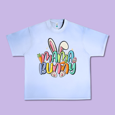 Mama Bunny Urban Heavy Tee Designed By Maliassmallbusiness