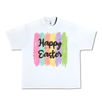 White happy easter Urban Heavy Tee - MaliasSmallBusiness